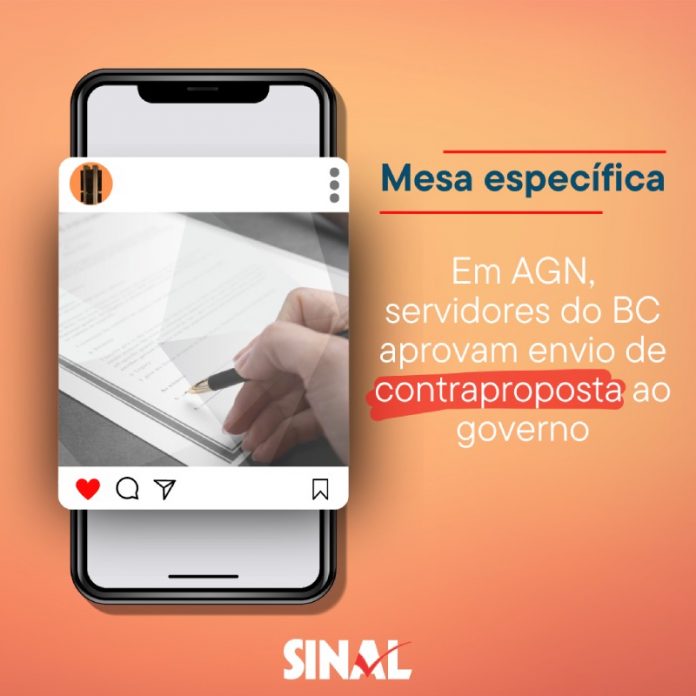 Pauta específica: servidores do BC aprovam envio de contraproposta ao MGI