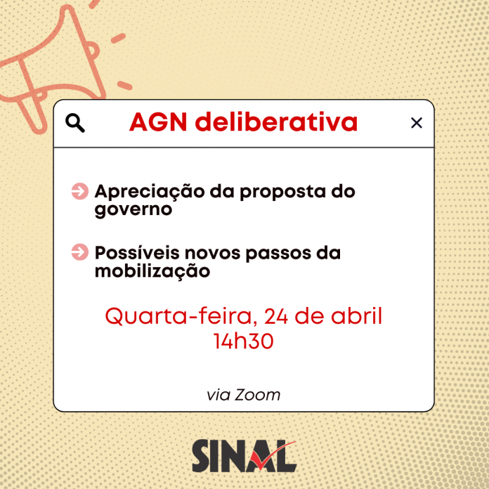 AGN nesta quarta-feira, 24, definirá encaminhamento acerca da pauta específica