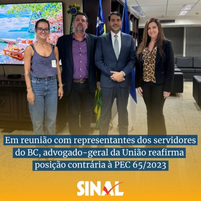 PEC 65/2023: ministro da AGU recebe representantes dos servidores