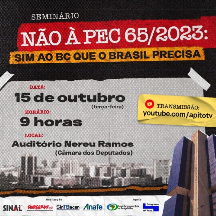 Todos contra a PEC 65/2023! Participe do seminário desta terça-feira, 15 de outubro
