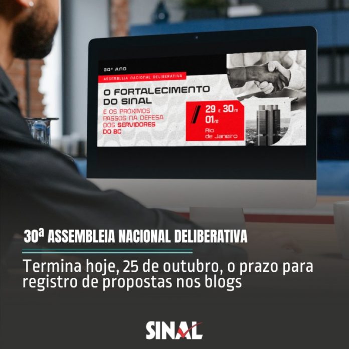 Termina hoje prazo para participação nos blogs da 30ª AND