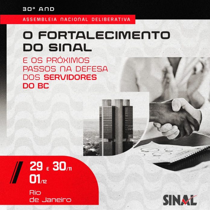 AND 2024: colega, já apresentou suas propostas?