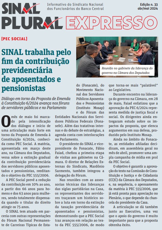 Edição 33 – RJU