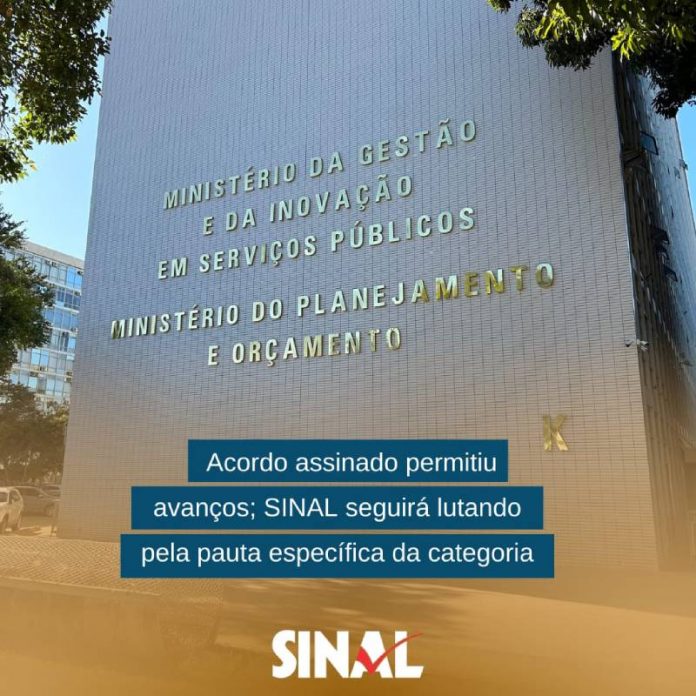 Acordo assinado permitiu avanços; SINAL seguirá lutando pela pauta específica da categoria