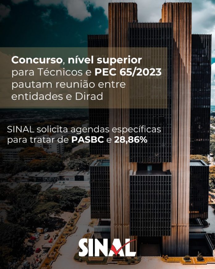 SINAL e entidades representativas debatem demandas dos servidores com a Dirad